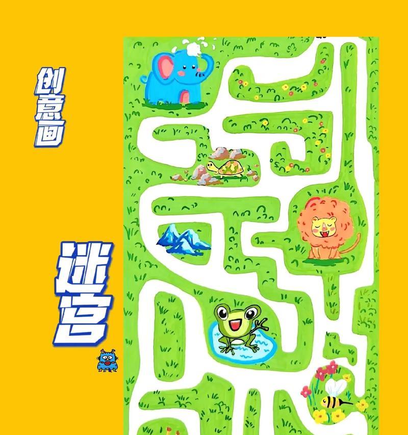 我的世界迷宫制作教程有哪些？如何设计复杂的迷宫？