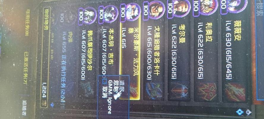 《魔兽世界90肉弹随从获取攻略》（如何轻松获得强力的90级肉弹随从）
