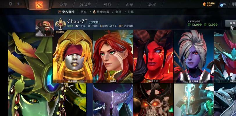 刀塔2中如何选择自己想玩的英雄？选择英雄的策略是什么？