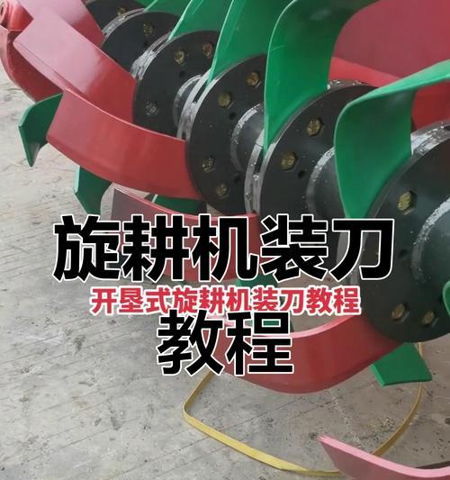 刀塔机外槽刀垫片的正确安装方法是什么？