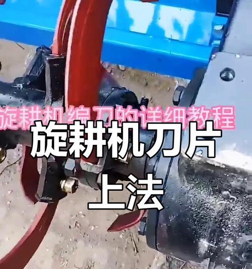 刀塔机外槽刀垫片的正确安装方法是什么？