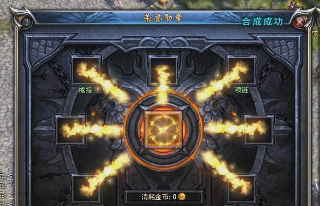 《荣誉勋章》游戏多人连线模式的乐趣与挑战（感受真实战争体验）