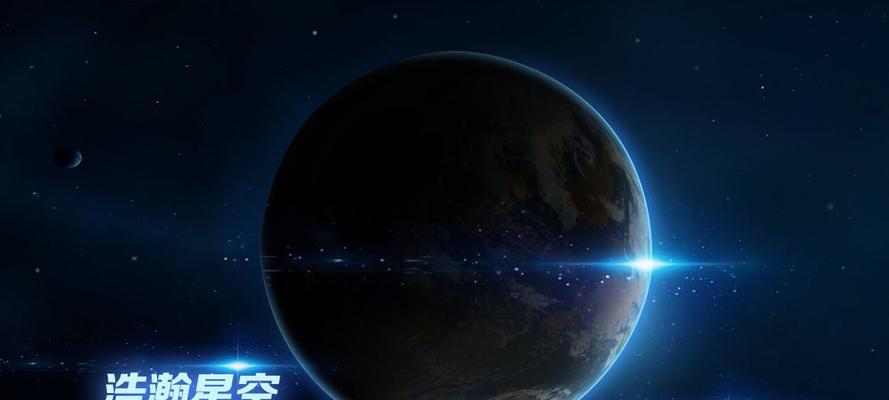 《飞跃星球》游戏建筑平衡搭配（用房屋）