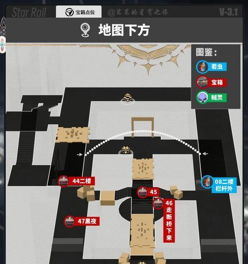 天谕手游（寻宝之旅）