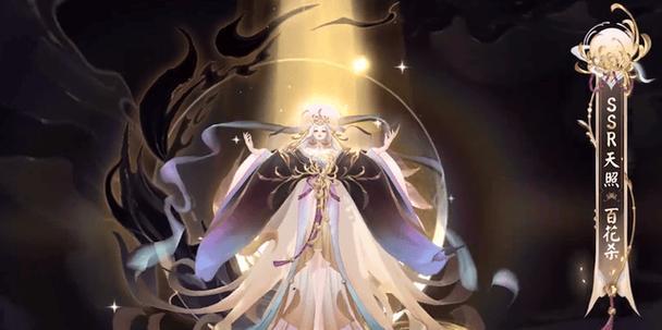 阴阳师（以崽而战）