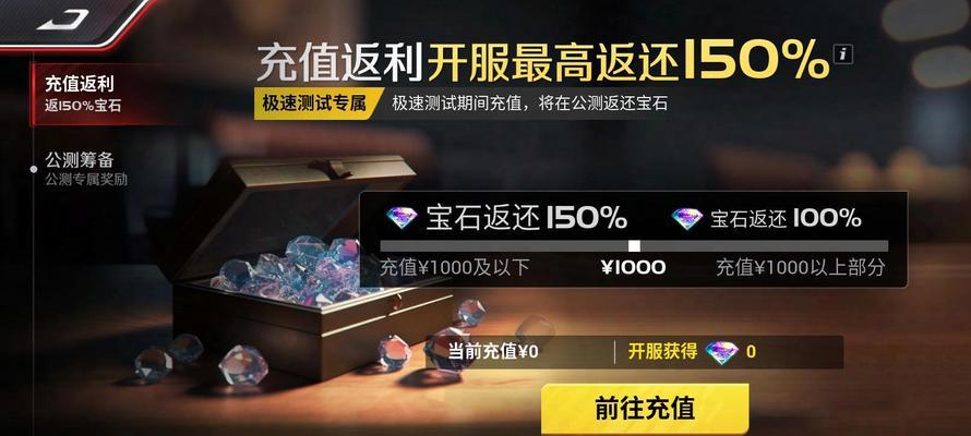《魔道六宗》游戏不删档测试强化和种植攻略（玩转《魔道六宗》）