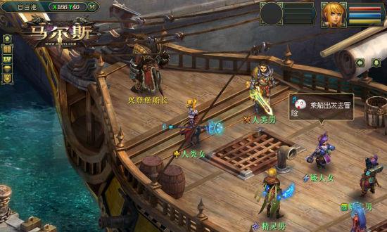 《魔道六宗》游戏不删档测试强化和种植攻略（玩转《魔道六宗》）