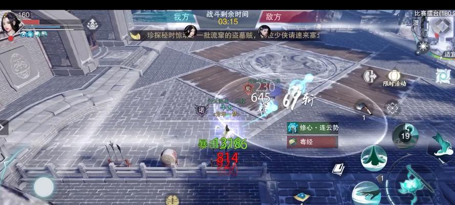《一梦江湖低修华山云梦双刷马宗攻略》（华山派修炼攻略分享）