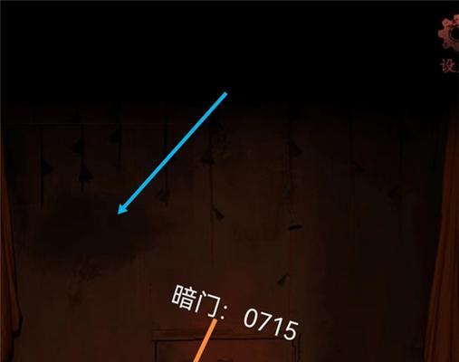 《以情棺第五章通关攻略》（解密情棺第五章关卡）
