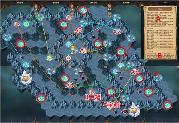 征服与霸业武将系统攻略大全（打造无敌军团）