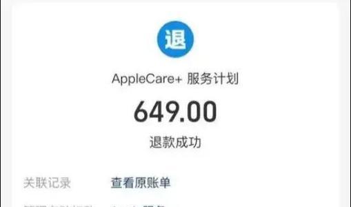 绝地求生中如何请求药品支援？发送机制是什么？