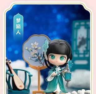 大话西游盲盒号购买方法是什么？购买盲盒号需要注意什么？