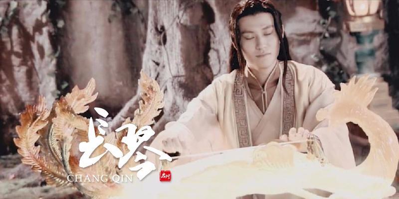 《山海镜花太子长琴，探寻无尽灵力的奇幻之旅》（太子长琴阵容灵器介绍）