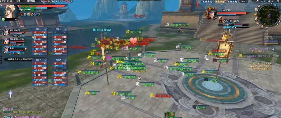 寻仙中魔神坛老四祈灵如何攻略？需要哪些策略？