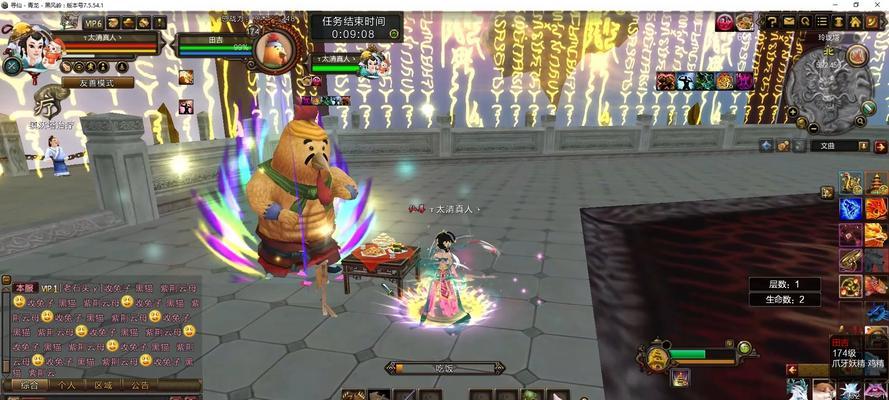 寻仙中魔神坛老四祈灵如何攻略？需要哪些策略？