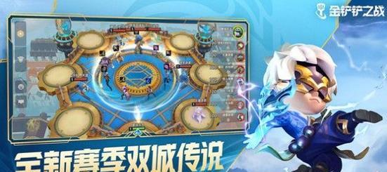 《招财猫最强阵容搭配攻略》（玩转四叶草剧场）