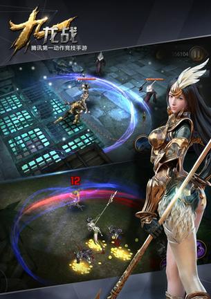《九龙战》游戏夺魂（体验最刺激的游戏模式）