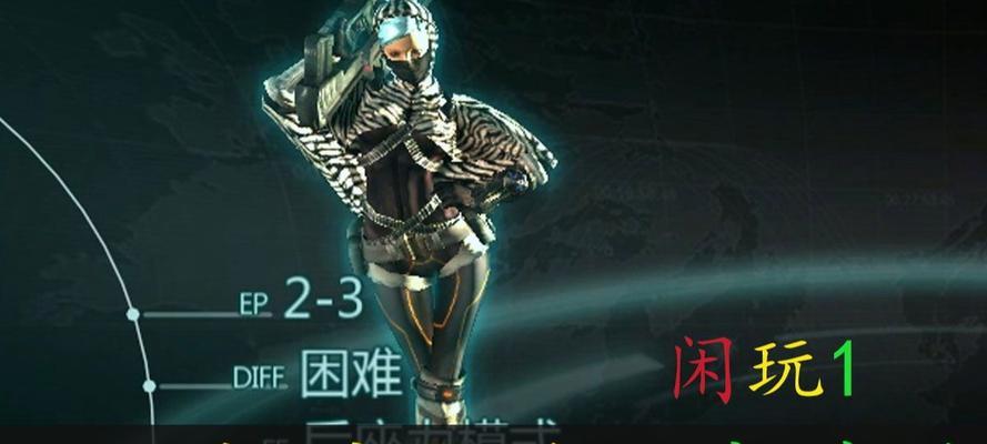 《失落的星球2》PC版初玩感受（探索未知星球）