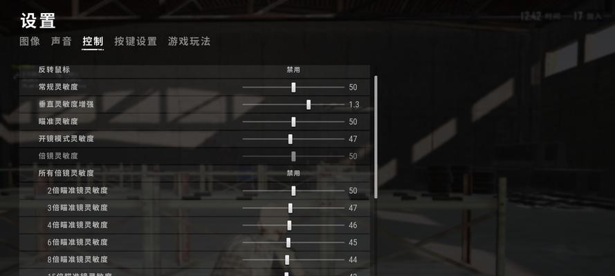 手机端矿灯使用方法？绝地求生移动照明技巧？