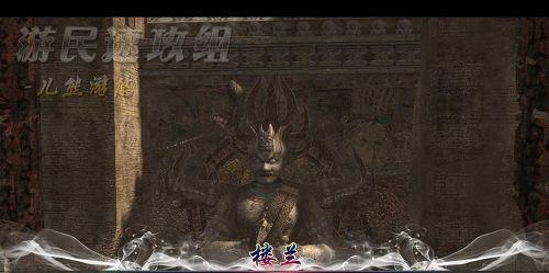 《仙剑5前传》游戏攻略（游戏技巧分享）