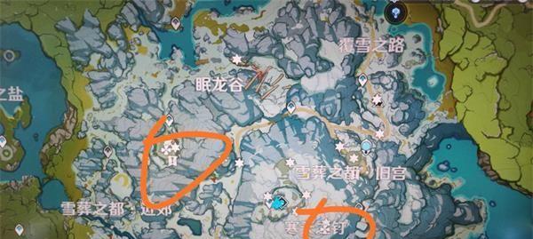 原神（挑战龙脊雪山严寒）