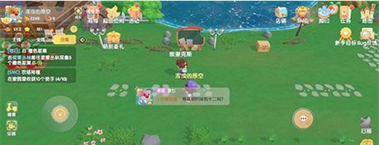 《探索摩尔庄园记者的独特拍照方法》（以游戏为主）