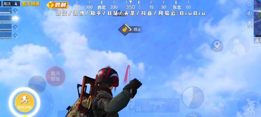 超远距离投掷枪在绝地求生中的技巧是什么？如何提高投掷距离？