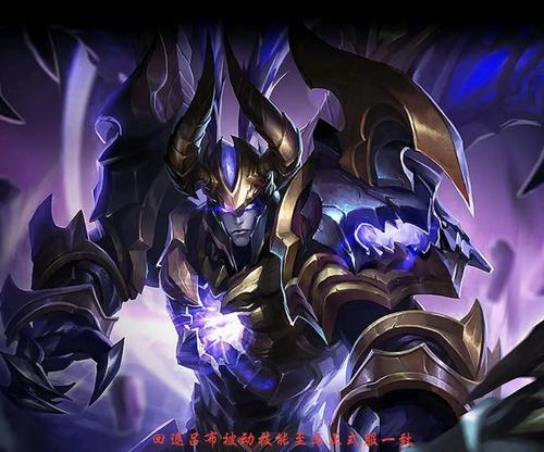 王者荣耀5月9日更新战场内容全解析（全新赛季）
