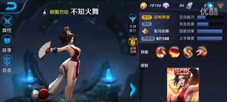《探索英雄联盟S3出装路线》（了解英雄联盟S3版本中的最佳装备选择）