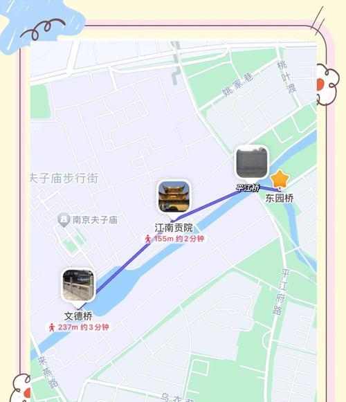 从龙之谷到夫子庙的最便捷路线是什么？如何规划从龙之谷到夫子庙的路线？