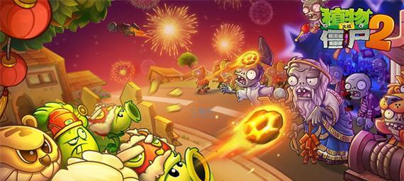 《全民主公》北海三星通关攻略（打造最佳阵容）