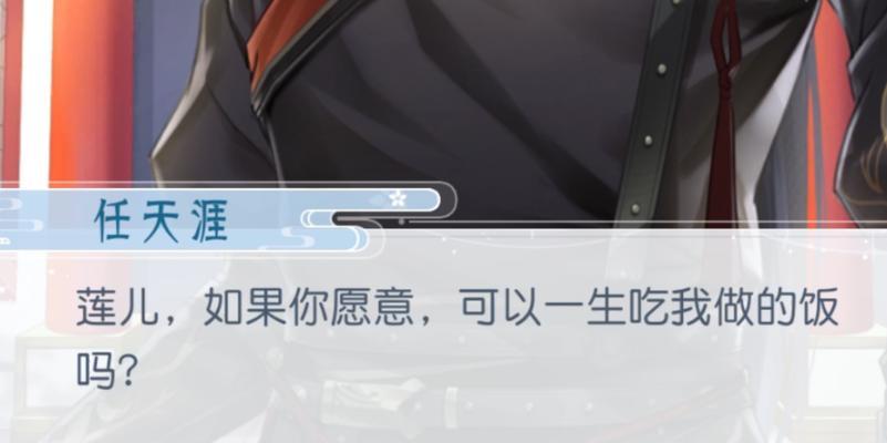 掌门太忙（游戏界最红的配音大咖）
