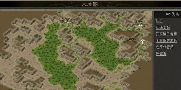 热血传奇比奇至盟重路线怎么走？