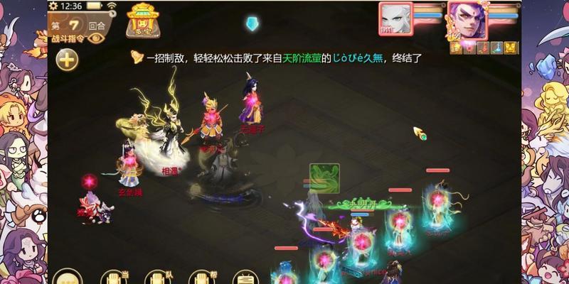 霄汉快速刷取技巧有哪些？