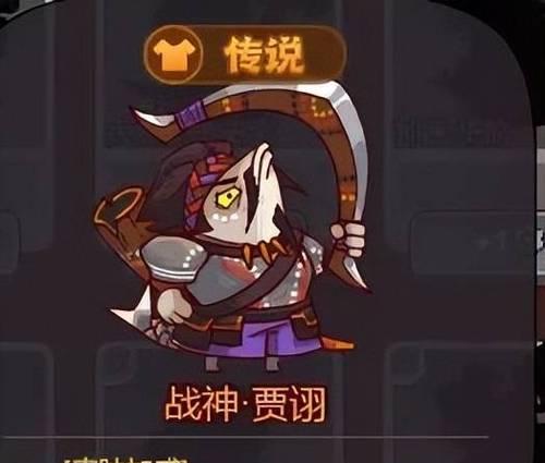 不朽之旅驯化之缰强度分析（驯化之缰的强度分析及优化策略）