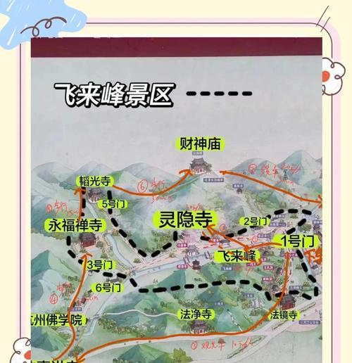 问道古刹幽境进入方法是什么？需要满足什么条件？