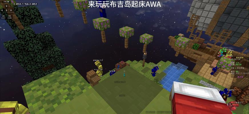 征战服务器，PVP技巧助你称霸《我的世界》战争服务器（征服敌人、保卫领地）