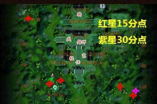 《天龙八部手游华山组队星宿，PVP合作技巧分析》