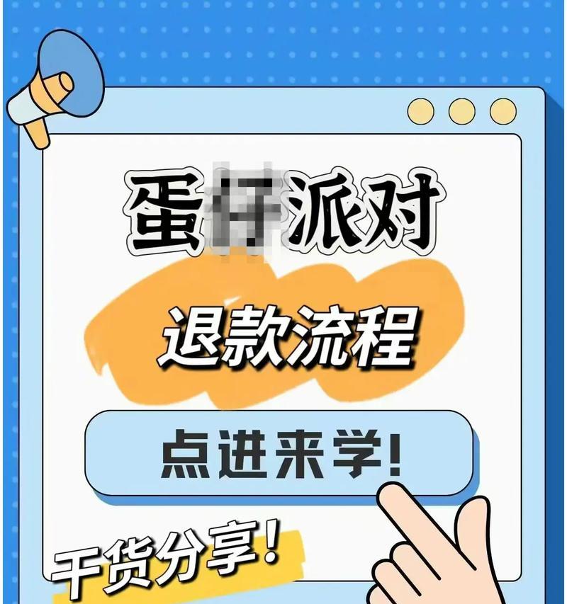 问道天光云影区下载流程是怎样的？