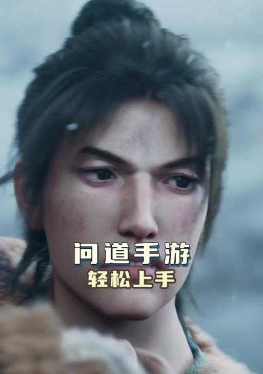 问道手游蚩尤普通难度如何应对？