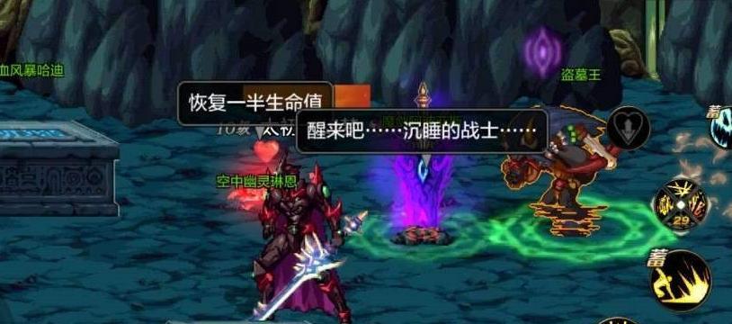 《炉石传说爆破专家布林娜打法攻略》（解锁成功关键诀窍）