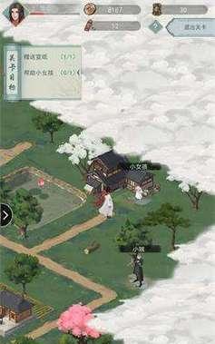江湖悠悠人物生病了怎么解决（游戏中的疾病管理策略）