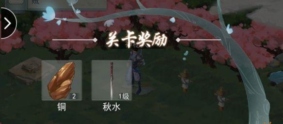 江湖悠悠人物生病了怎么解决（游戏中的疾病管理策略）