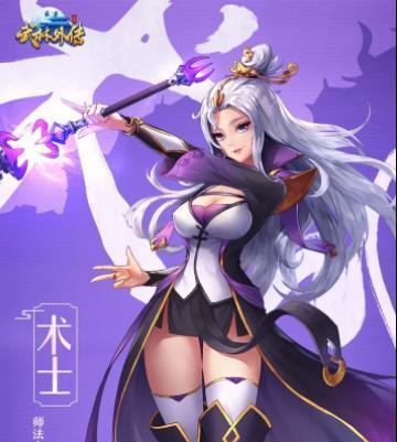 《以武林外传手游》职业选择指南（全职业介绍）