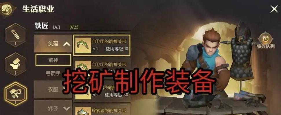 如何查看龙之谷中的个人战斗力？战斗力提升有哪些方法？