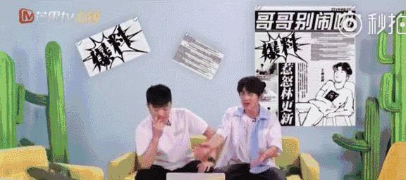 《全民切水果》游戏（王思聪游戏成就揭秘）