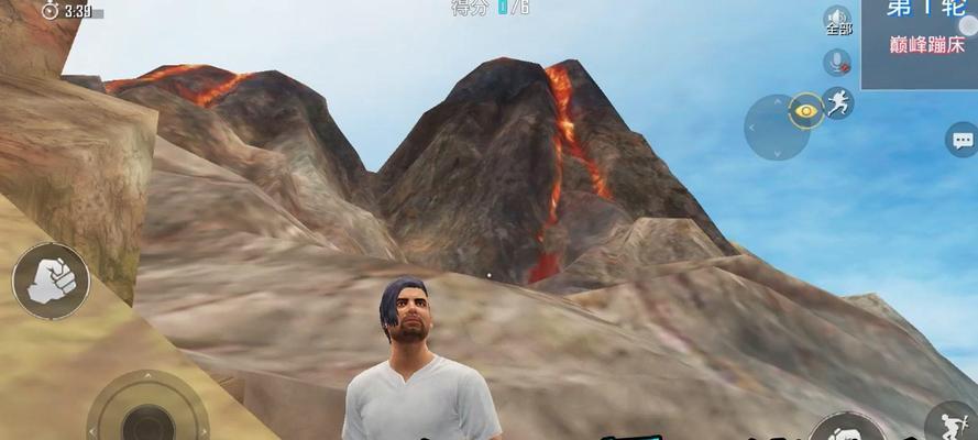 绝地求生火山战斗策略是什么？如何在火山区域生存？