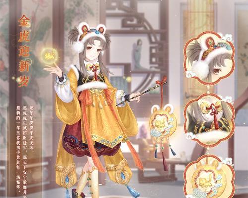《暖暖环游世界》游戏埃及S级服饰搭配指南（用游戏穿越埃及）