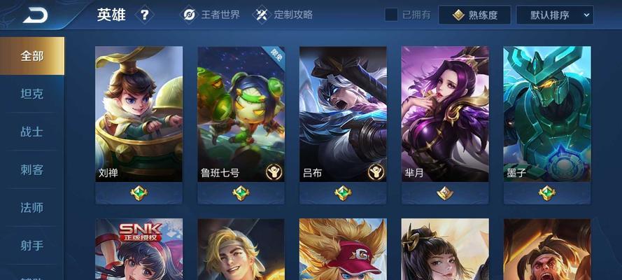 帝策洗练的方法是什么？效果如何？