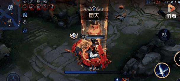 王者荣耀张大仙解读程咬金带治疗还是斩杀好（探讨程咬金在王者荣耀中的最佳打法）
